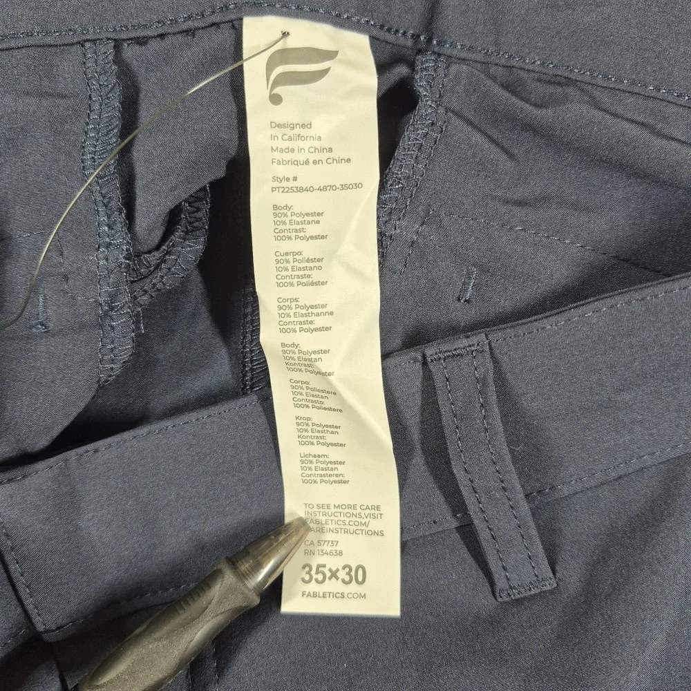 Fabletics nwt only